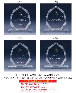 ÀÎ¼â ½Ã¾È À̹ÌÁö 113566