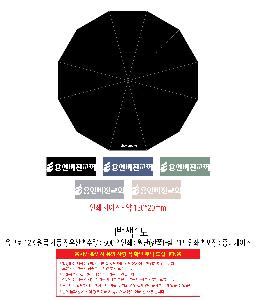 μ þ ̹ 113615