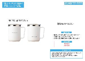 ÀÎ¼â ½Ã¾È À̹ÌÁö 113633