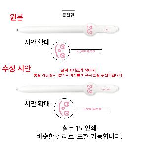 ÀÎ¼â ½Ã¾È À̹ÌÁö 112793