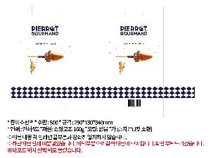 μ þ ̹ 113644