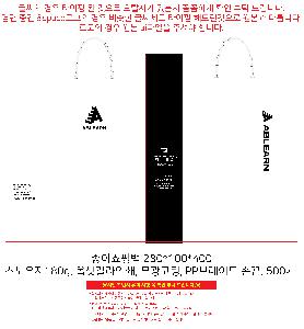 ÀÎ¼â ½Ã¾È À̹ÌÁö 113625