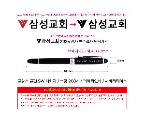 ÀÎ¼â ½Ã¾È À̹ÌÁö 113634