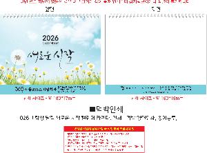 μ þ ̹ 113655