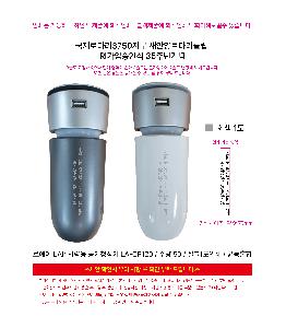 μ þ ̹ 113678