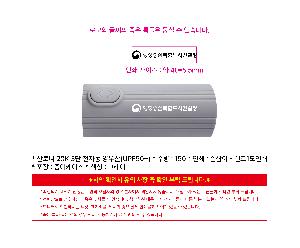 ÀÎ¼â ½Ã¾È À̹ÌÁö 113685