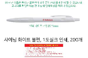 μ þ ̹ 113641
