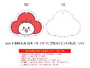 μ þ ̹ 113677