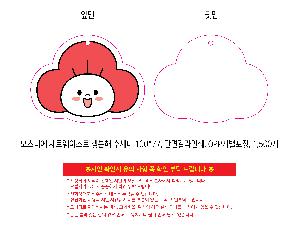 μ þ ̹ 113677