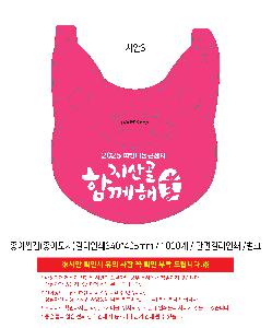 ÀÎ¼â ½Ã¾È À̹ÌÁö 113469