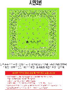 μ þ ̹ 113707
