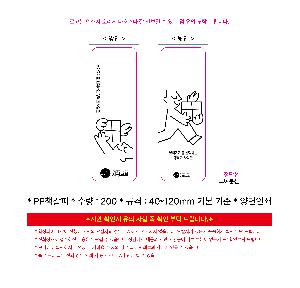 ÀÎ¼â ½Ã¾È À̹ÌÁö 113713