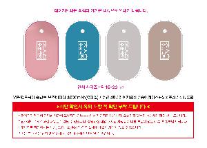 μ þ ̹ 113704