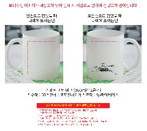 μ þ ̹ 113722