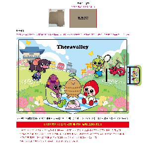μ þ ̹ 113548