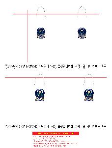 ÀÎ¼â ½Ã¾È À̹ÌÁö 113738