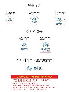 μ þ ̹ 113123