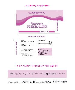 μ þ ̹ 113772
