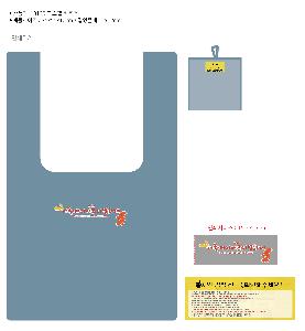 μ þ ̹ 113782
