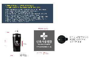 ÀÎ¼â ½Ã¾È À̹ÌÁö 113720