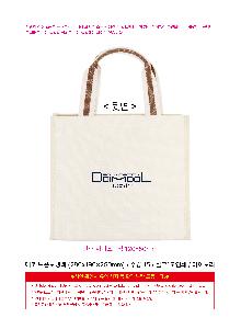 μ þ ̹ 113723