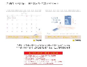 μ þ ̹ 113785
