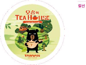 ÀÎ¼â ½Ã¾È À̹ÌÁö 113730