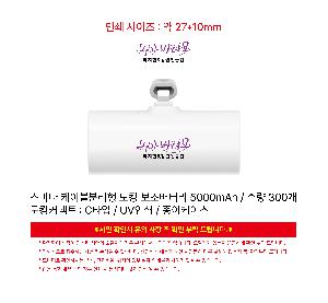 ÀÎ¼â ½Ã¾È À̹ÌÁö 113331