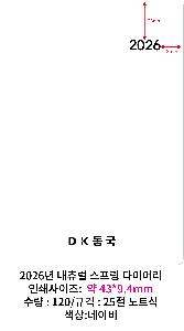 μ þ ̹ 113778