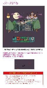 ÀÎ¼â ½Ã¾È À̹ÌÁö 113818