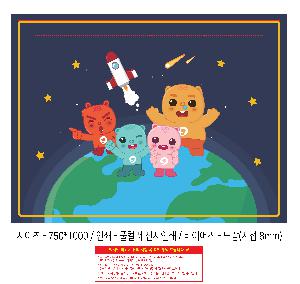 μ þ ̹ 113800