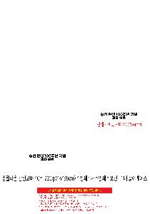 μ þ ̹ 113824