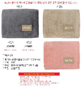 ÀÎ¼â ½Ã¾È À̹ÌÁö 113853