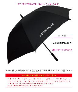 ÀÎ¼â ½Ã¾È À̹ÌÁö 113691