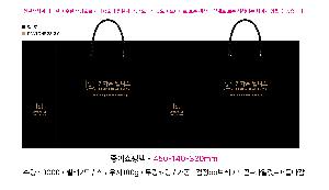 μ þ ̹ 113896