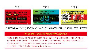 μ þ ̹ 113773
