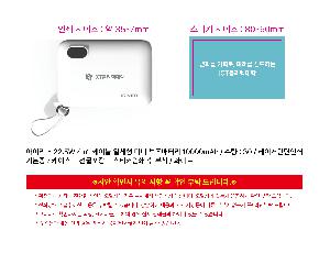 ÀÎ¼â ½Ã¾È À̹ÌÁö 113801