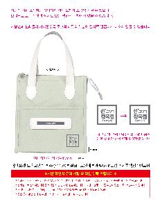 μ þ ̹ 113912
