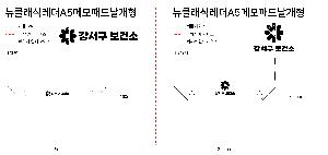 μ þ ̹ 113946