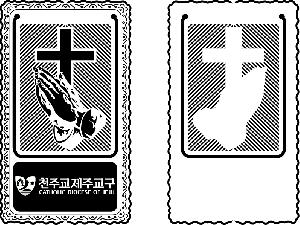 μ þ ̹ 113918