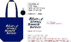 μ þ ̹ 113917