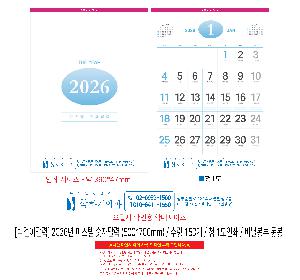 μ þ ̹ 113926