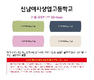 ÀÎ¼â ½Ã¾È À̹ÌÁö 113950