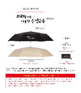 ÀÎ¼â ½Ã¾È À̹ÌÁö 113862