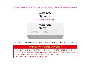 μ þ ̹ 113915