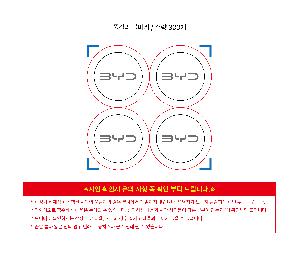 μ þ ̹ 113942