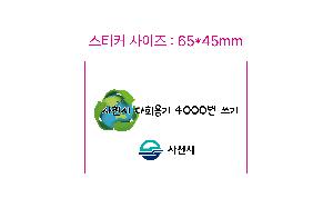 μ þ ̹ 113961