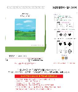 μ þ ̹ 113967