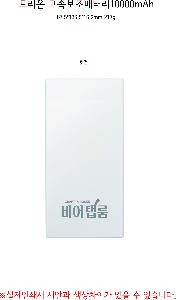 ÀÎ¼â ½Ã¾È À̹ÌÁö 114005