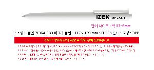 μ þ ̹ 114020